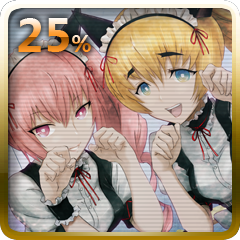 Icon for CG的達成率25%