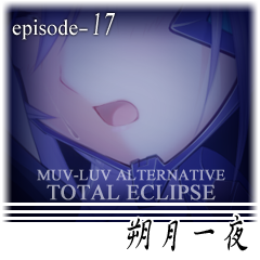 Icon for 朔月一夜