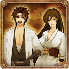 Icon for いざ激動乃時代へ