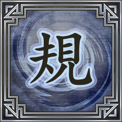 Icon for 鐵的國家