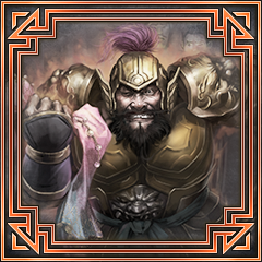 Icon for 反骨之相