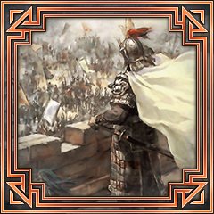 Icon for 德高望重