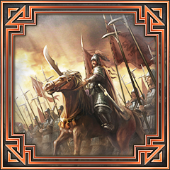 Icon for 鎧袖一觸