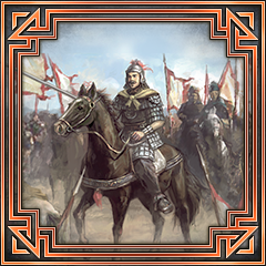 Icon for 切磋琢磨