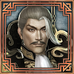 Icon for 就任太守