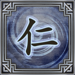 Icon for 仁之世
