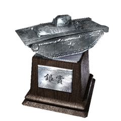 Icon for Flag of the United States