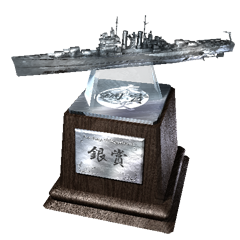 Icon for Value your life