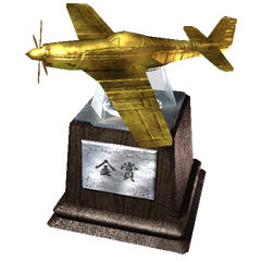 Icon for 疾風迅雷！