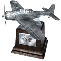 Icon for fortune 5 minutes