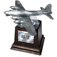 Icon for MORE PRODUCTION