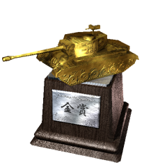 Icon for UNITED WE WIN