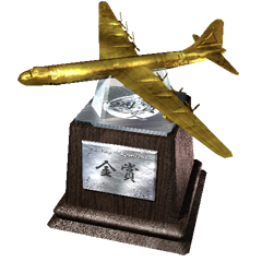 Icon for PEACE -Shooting Ends-