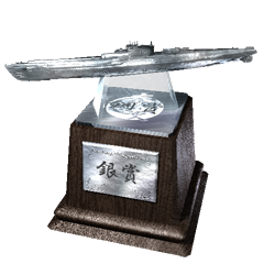 Icon for 乾坤一擲！