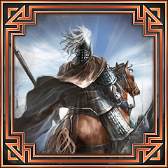 Icon for Unparalleled Warrior