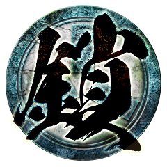 Icon for Kusari-gama Master