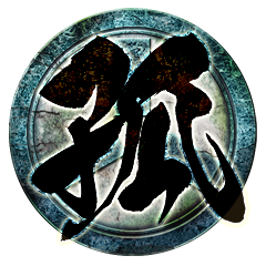 Icon for Lone Ninja