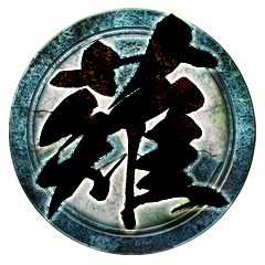Icon for Heavenly Dragon Master