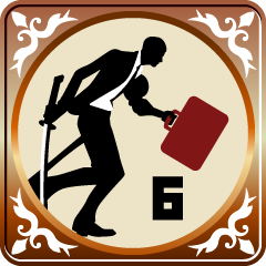 Icon for Office Workers