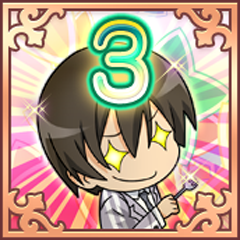 Icon for 大いなるＸの陰謀