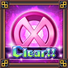 Icon for チャレンジ界制覇！