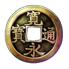 Icon for The Maid of Narukami