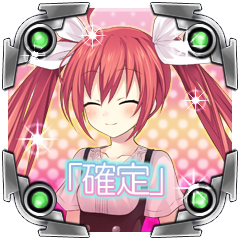 Icon for シスコンブラザー