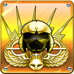 Icon for Get to the choppa!