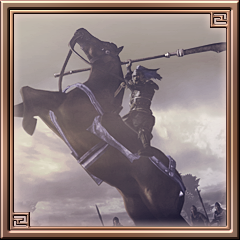 Icon for 武人の誉れ