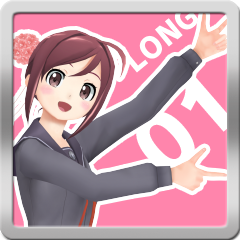 Icon for はじめてのロングクリア！