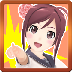 Icon for まてません！