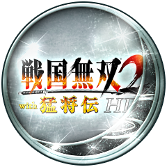 Icon for 真の戦国無双