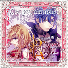 Icon for プリンセス・アーサー