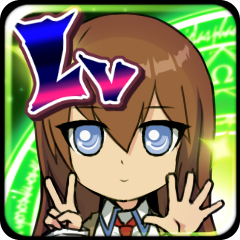 Icon for Level 25 with Kurisu