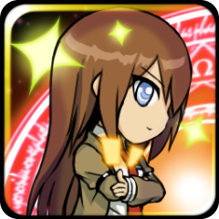 Icon for Clear a stage with Kurisu