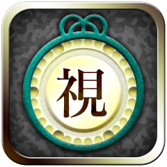 Icon for 先見の明