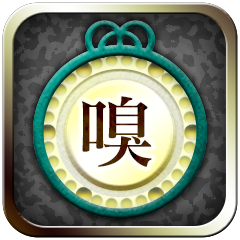 Icon for 臭気判定師