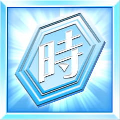 Icon for 残像だ