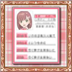Icon for 花里愛　プロフィールコンプリート