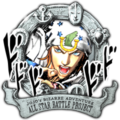 Icon for Steel Ball Run