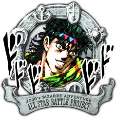 Icon for Battle Tendency