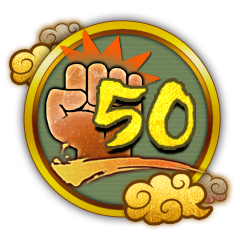 Icon for Super Combo!