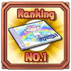 Icon for 잘나가는 아이돌