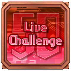 Icon for 챌린저 혼