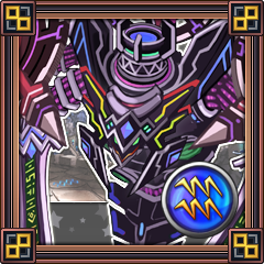 Icon for Gray World Master
