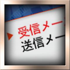 Icon for 타아의 메모리즈 컨버전스