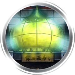 Icon for グラスノスチ！