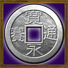 Icon for 朝香との結末