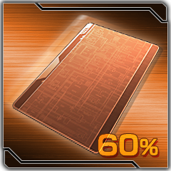 Icon for Card Collector