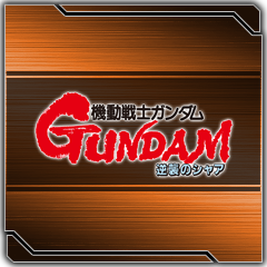Icon for Nu Gundam Isn't Just For Show!
